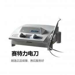 賽特力電刀多少錢(qián)？朗逸賽特力醫(yī)療電刀價(jià)格!