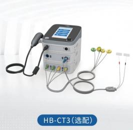 解鎖無痛，好博超聲及電刺激治療儀