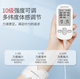 低頻脈沖電治療儀型號大全-價格、品牌型號介紹