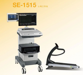 SE-1515心電工作站：多功能性、一站式的心電檢查方案