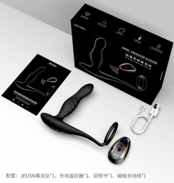 如何正確選擇前列腺按摩器？前列腺按摩器使用注意事項(xiàng)