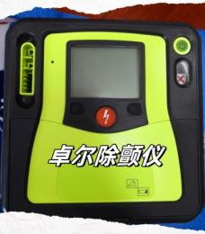  AED除顫儀市場：朗逸代理的眾多AED品牌介紹！