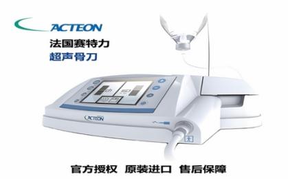 賽特力電刀多少錢？有哪些型號？