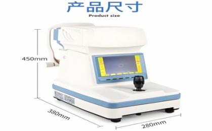  醫(yī)用自動(dòng)驗(yàn)光儀多少錢一臺(tái)？別慌，看完這篇文章你就懂了！