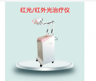 Lumina 紅外線治療儀的光譜波長、技術參數(shù)介紹！