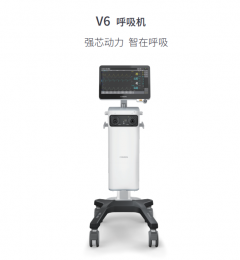 V6呼吸機：氣動+電動綜合型供氣方式！