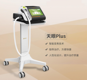 電磁式?jīng)_擊波治療儀1000：安全、便捷的治療設(shè)備