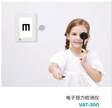 QQ截圖20240223144019
