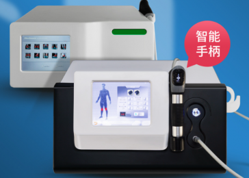 新款體外沖擊波治療儀HM13CI：十大按摩模式！
