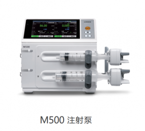 雙通道注射泵M500：62英寸大屏！