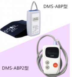 美國迪姆動(dòng)態(tài)血壓監(jiān)測儀DMS-ABP：關(guān)注您的心血管健康！