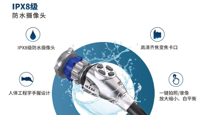 QQ截圖20240319135723