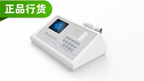 肺功能檢測儀多少錢一臺？市場上參考價(jià)格范圍！