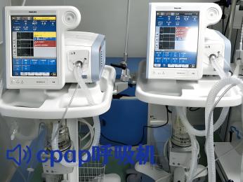 cpap呼吸機(jī)多少錢(qián)一臺(tái)？CPAP呼吸機(jī)價(jià)格范圍
