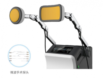 微波治療機(jī) AMT 系列：手術(shù)、理療一體化
