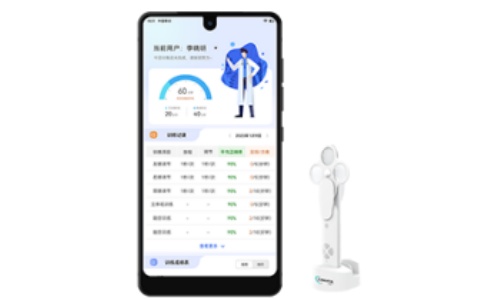 雙琦視佳雙眼視功能訓(xùn)練軟件