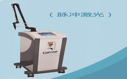 婦科激光治療儀品牌、價格與采購指南：一站式解決醫(yī)療設(shè)備需求