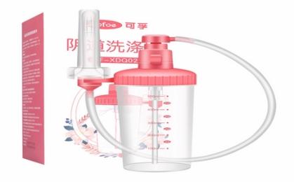 醫(yī)用婦科沖洗器多少錢一個？省一半預(yù)算的選購技巧來了