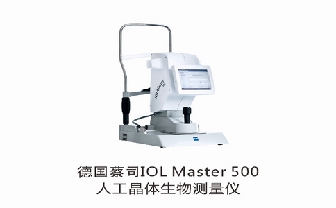 20250303_眼科生物測(cè)量?jī)x_20250303_113053_5869