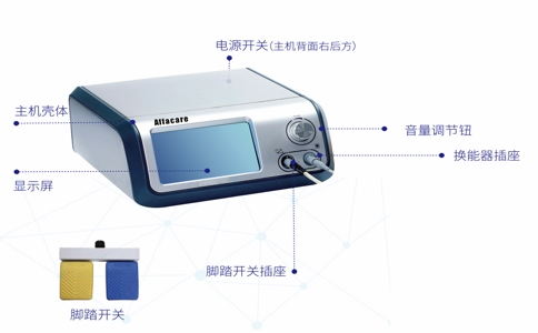20250411_超聲乳化儀多少錢_20250411_134743_6413