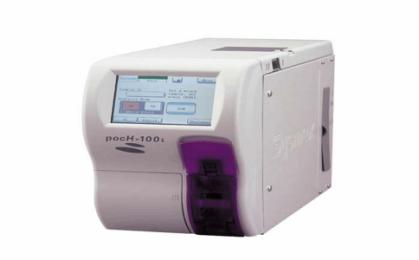 希森美康XN1000報(bào)價(jià)，希森美康500i價(jià)格優(yōu)勢(shì)碾壓同行！