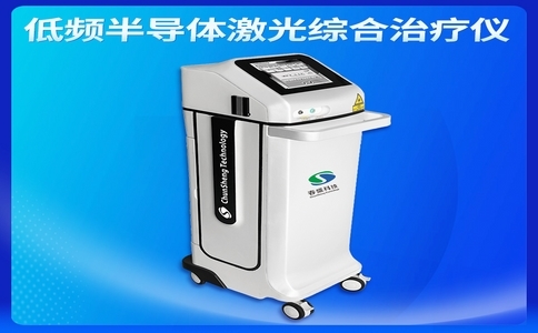 20250226_耳鼻喉綜合治療臺(tái)_20250226_132332_5761