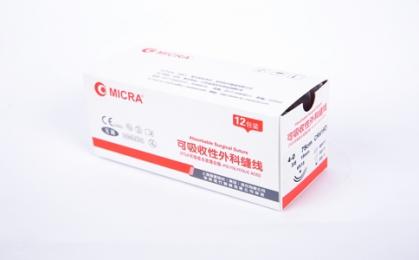 可吸收縫合線廠家哪家強？可吸收縫合線多久吸收？