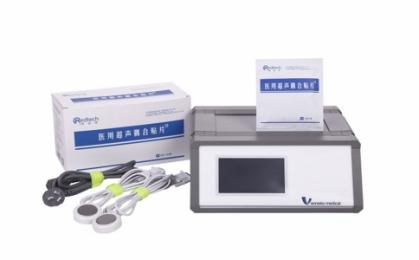 超聲透藥治療儀廠家哪家強？家用vs醫(yī)用價格差多少？