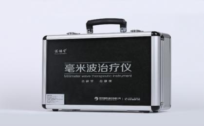 毫米波治療儀到底靠不靠譜？緩解糖尿病足效果如何？