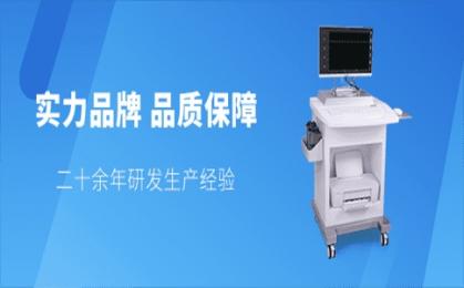動脈硬化檢測儀生產(chǎn)廠家必看！2025新報價與品牌選購全攻略