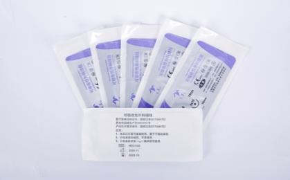 朗逸報價！可吸收縫合線多少錢？哪種吸收更快？價格差多少？
