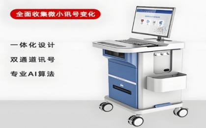精神壓力分析儀多少錢？精神壓力分析儀怎么選？