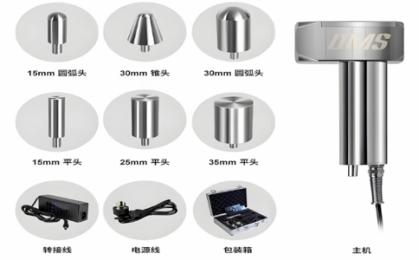 DMS深層肌肉刺激儀選購(gòu)指南｜專業(yè)代理教你避坑省錢