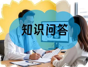 肺功能儀是智商稅嗎？