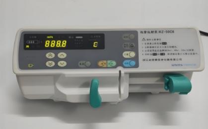 史密斯微量泵WZ-50C6怎么選？ICU護(hù)士都在用的輸液泵，采購(gòu)避坑指南