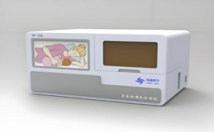 母乳分析儀品牌怎么選？3分鐘讀懂2025年TOP5性能榜 | 代理采購直通車
