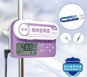 腸內(nèi)營養(yǎng)泵十大品牌排行榜：2025年醫(yī)療機構(gòu)采購必看指南
