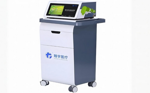 翔宇醫(yī)療沖擊波價格