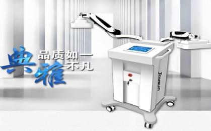 佐盈森半導(dǎo)體冷激光治療儀采購(gòu)指南：品牌、型號(hào)與選購(gòu)建議