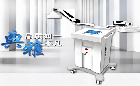佐盈森半導(dǎo)體冷激光治療儀